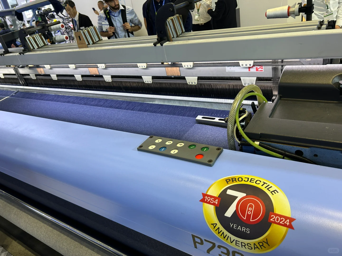 2024中国国际纺织机械博览会