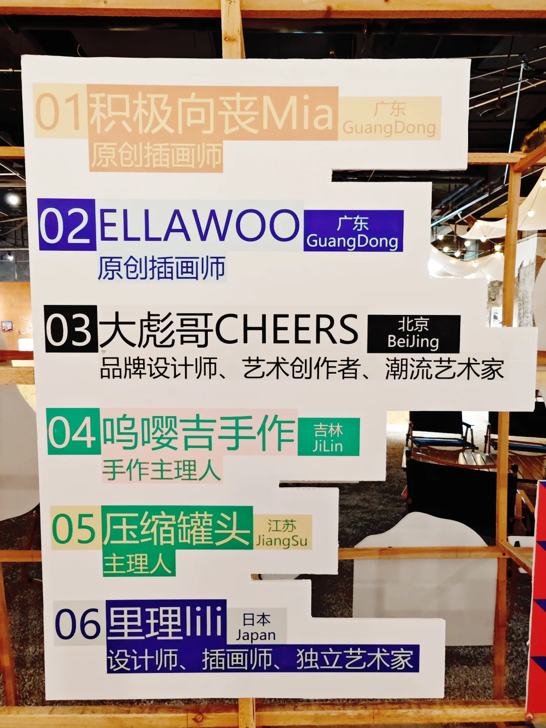 这个漂亮新展，即使开学了也不要错过呦