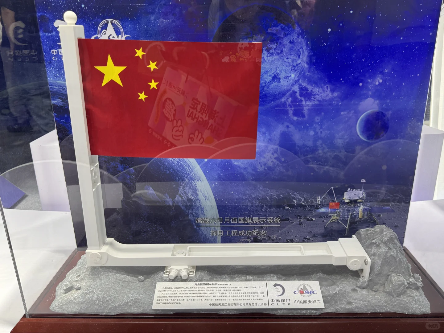 我国的军宣是真的出圣人了啊啊啊！