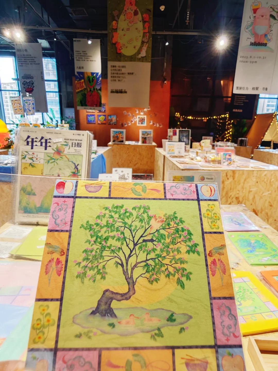 这个漂亮新展，即使开学了也不要错过呦