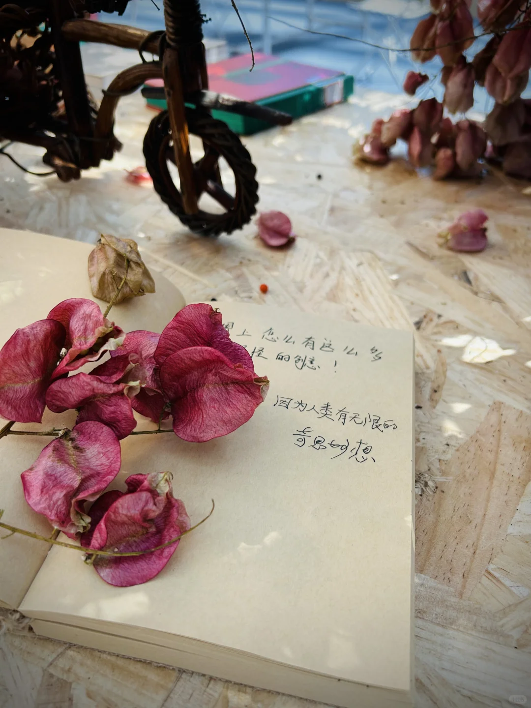 江西省图书馆最美书设计展