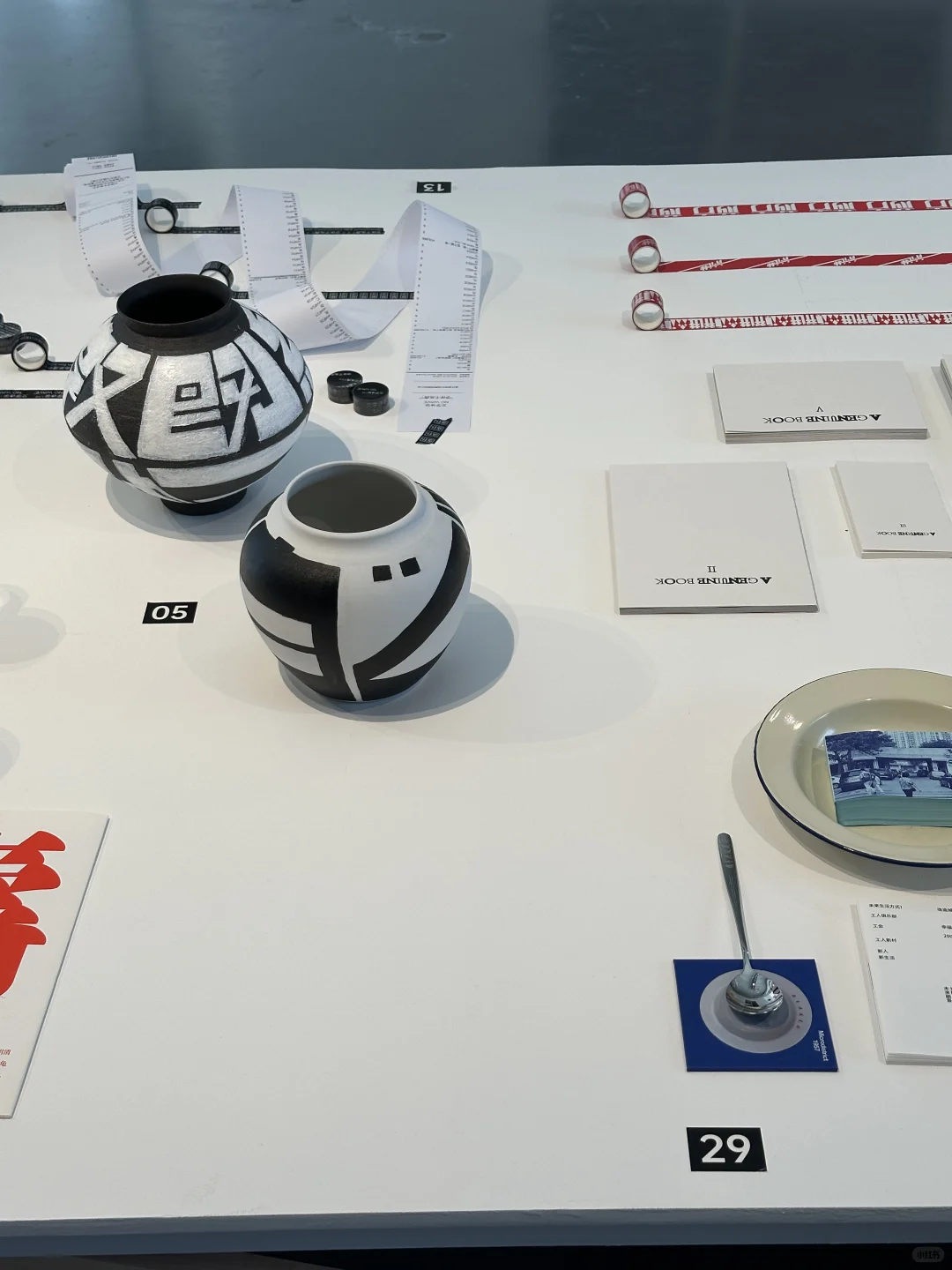 望京免费的设计展？！质量高到惊动刘治治?