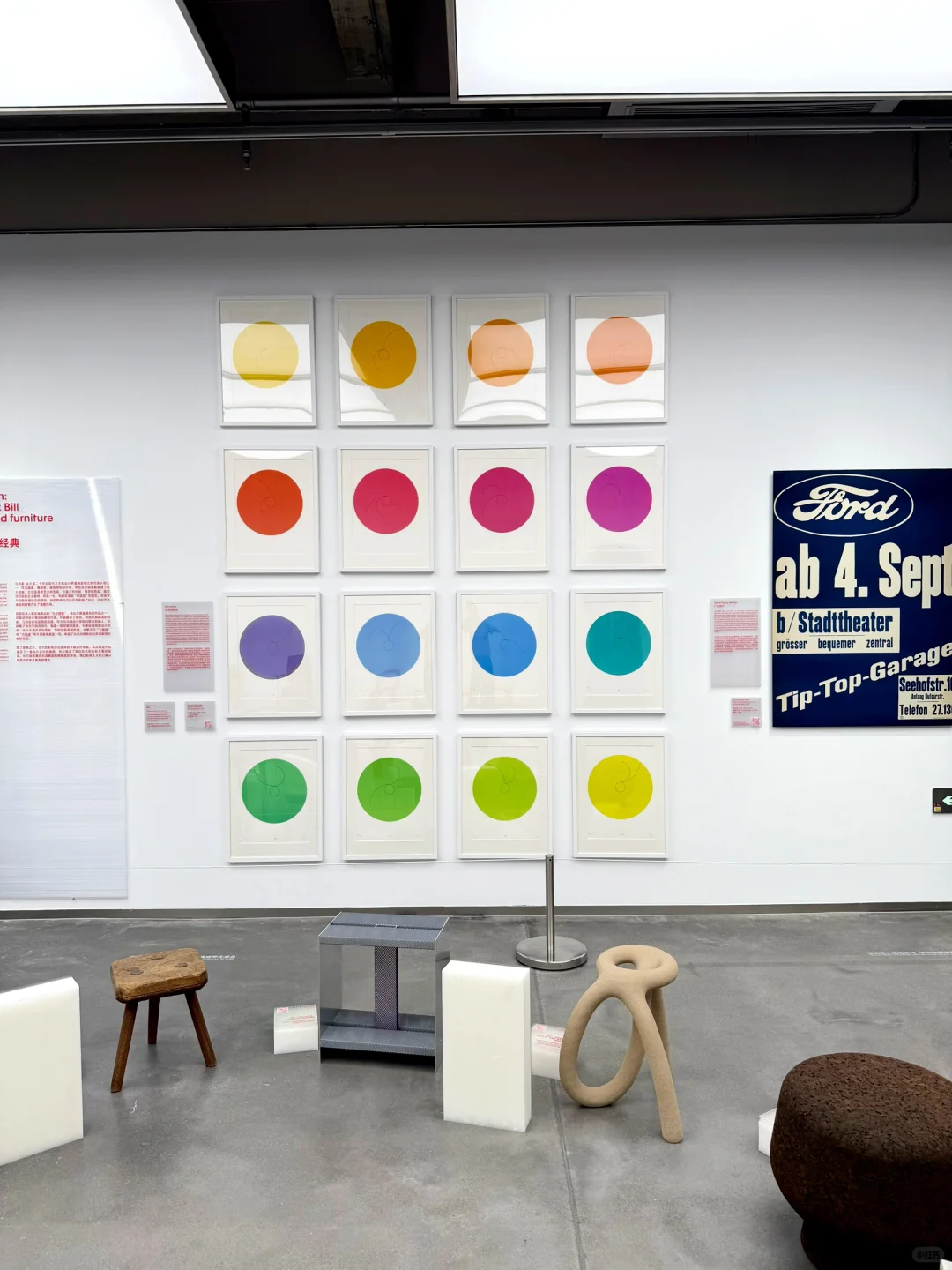 在重庆也能看随时设计展了！