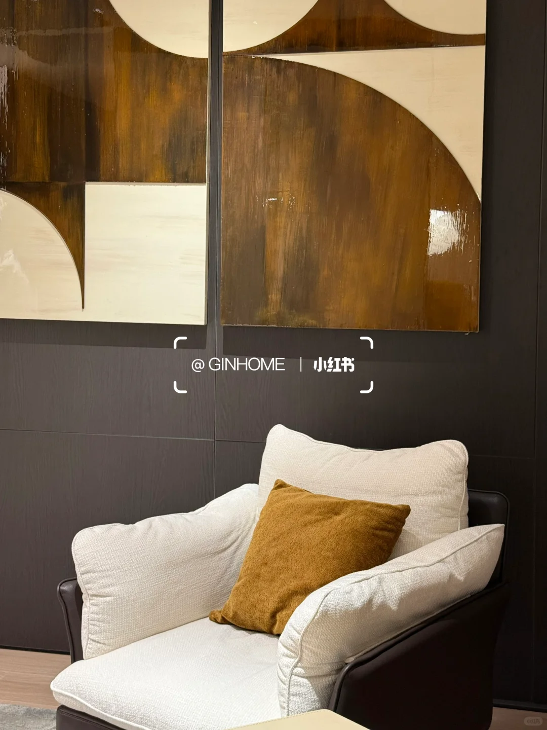 今日不宅家，家居博主闯入家居设计展?