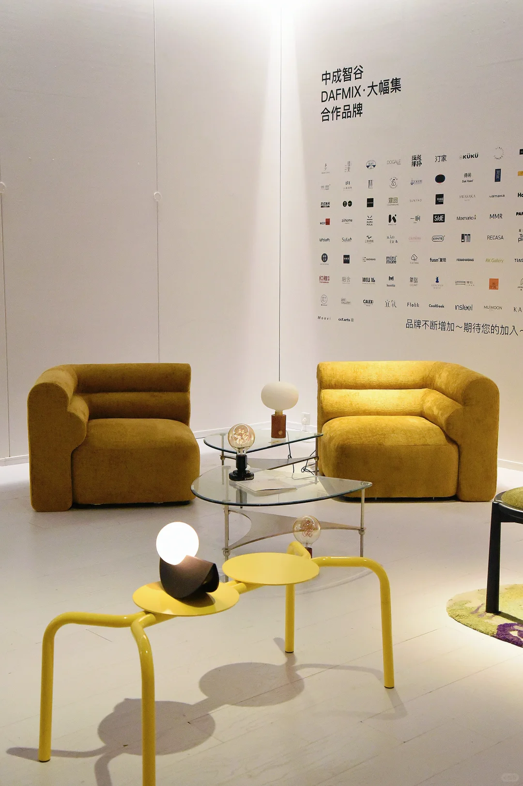 上海「意思设计展」：游手好闲的松弛感