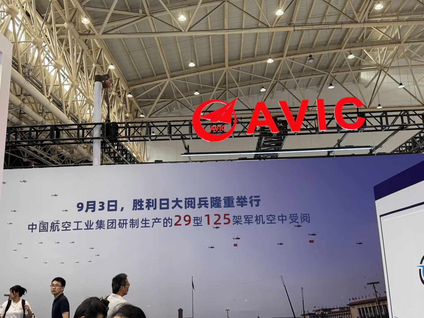 我国的军宣是真的出圣人了啊啊啊！