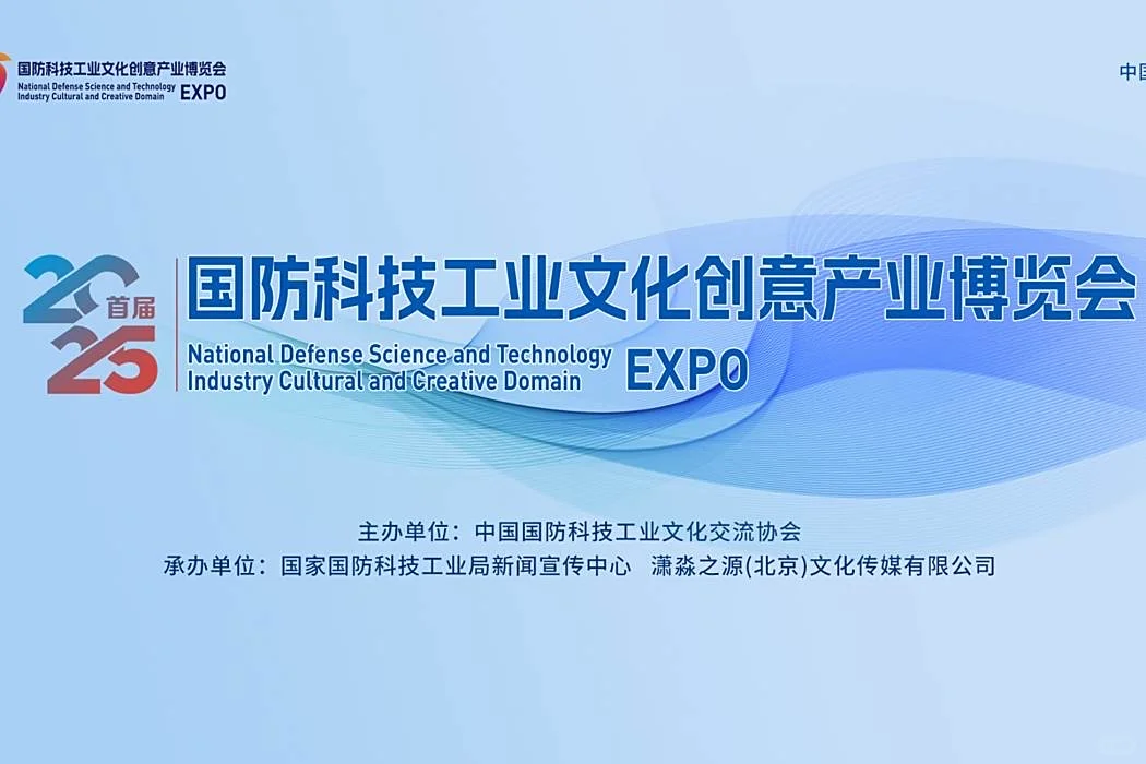 我国的军宣是真的出圣人了啊啊啊！