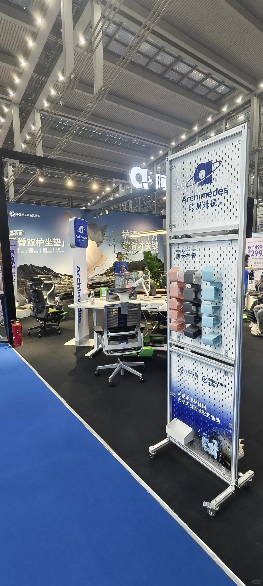 深圳设计展里有什么