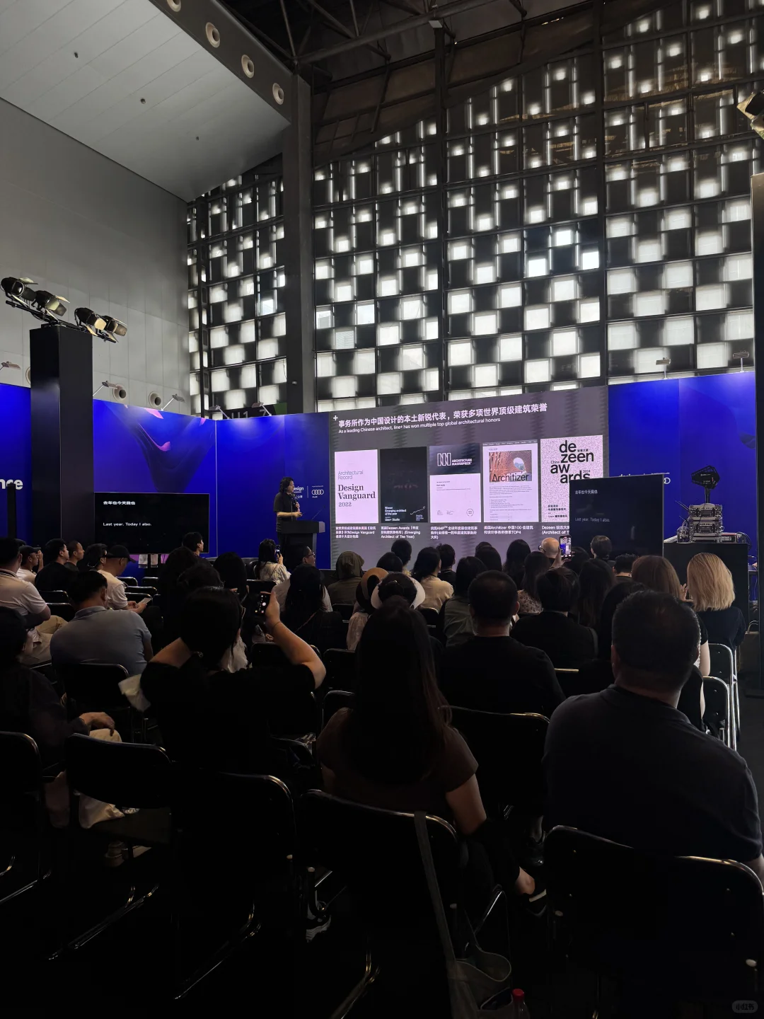 你会买票去看设计上海吗？