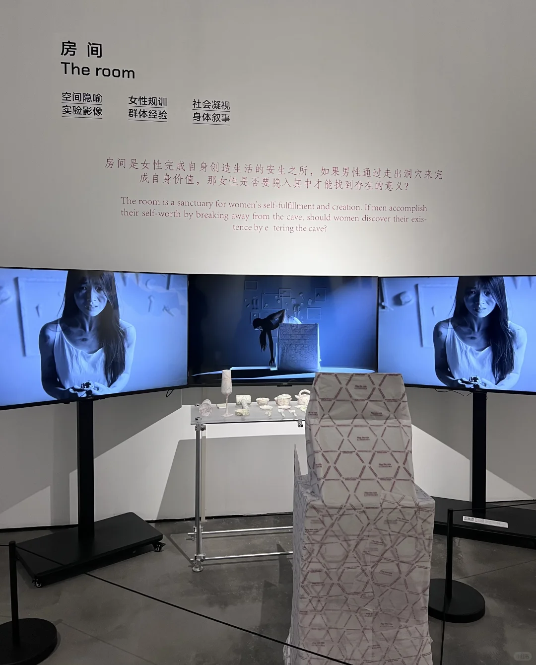 景德镇-九大美院毕业作品联展???