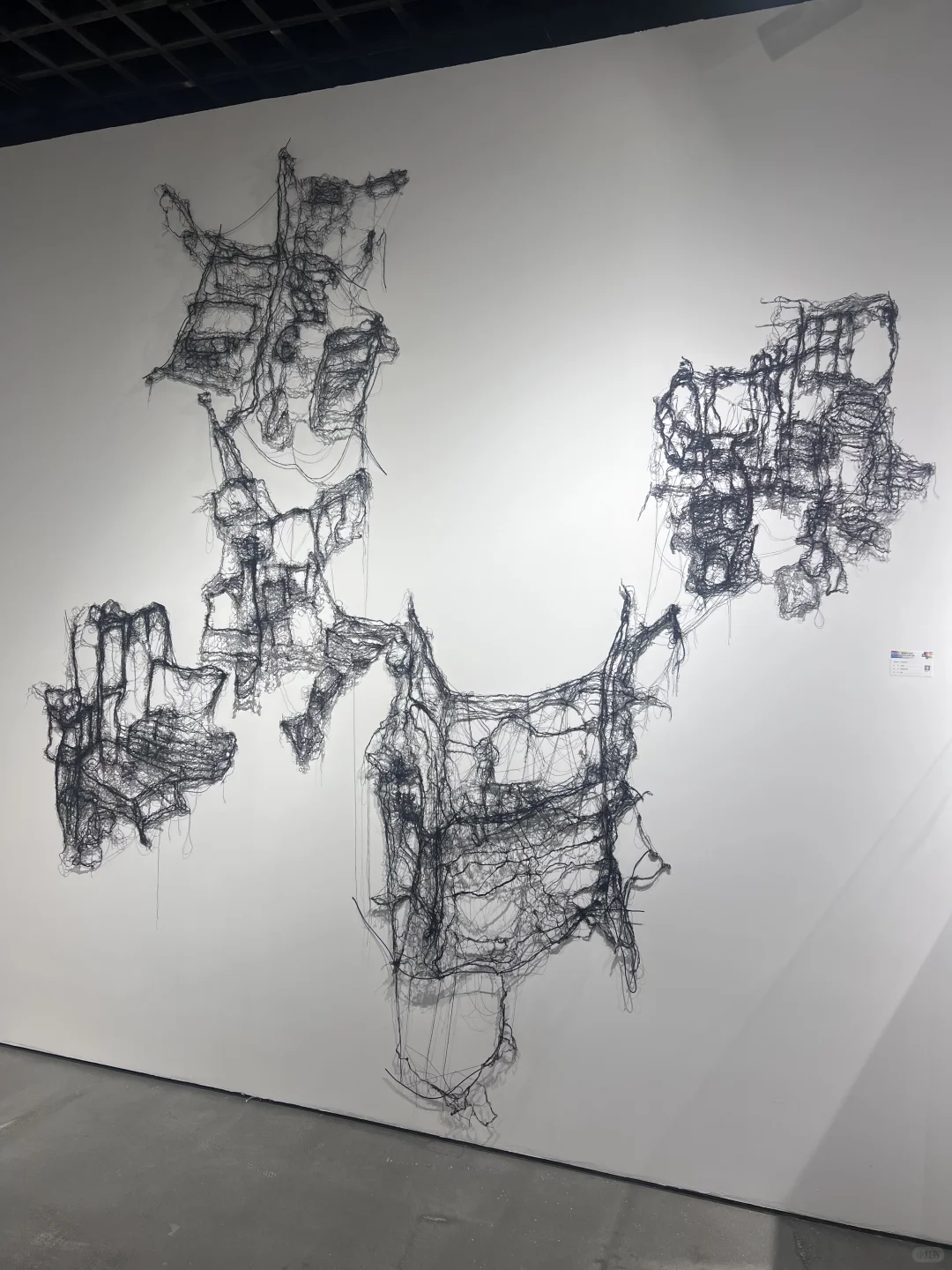 景德镇-九大美院毕业作品联展???