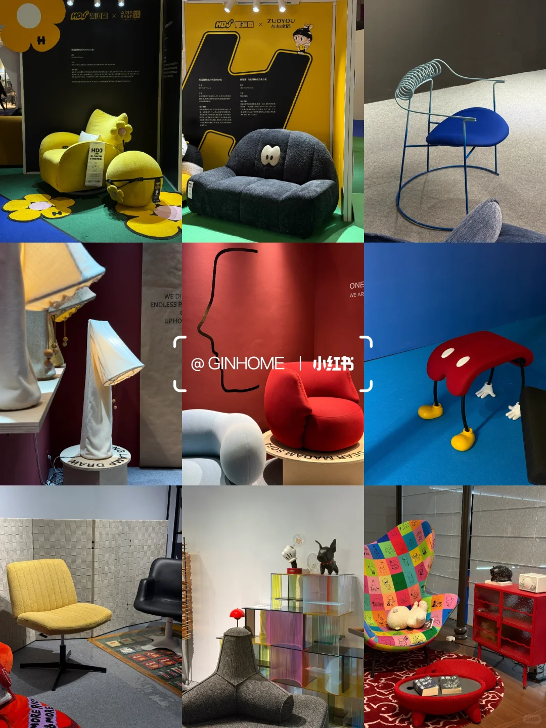 今日不宅家，家居博主闯入家居设计展?