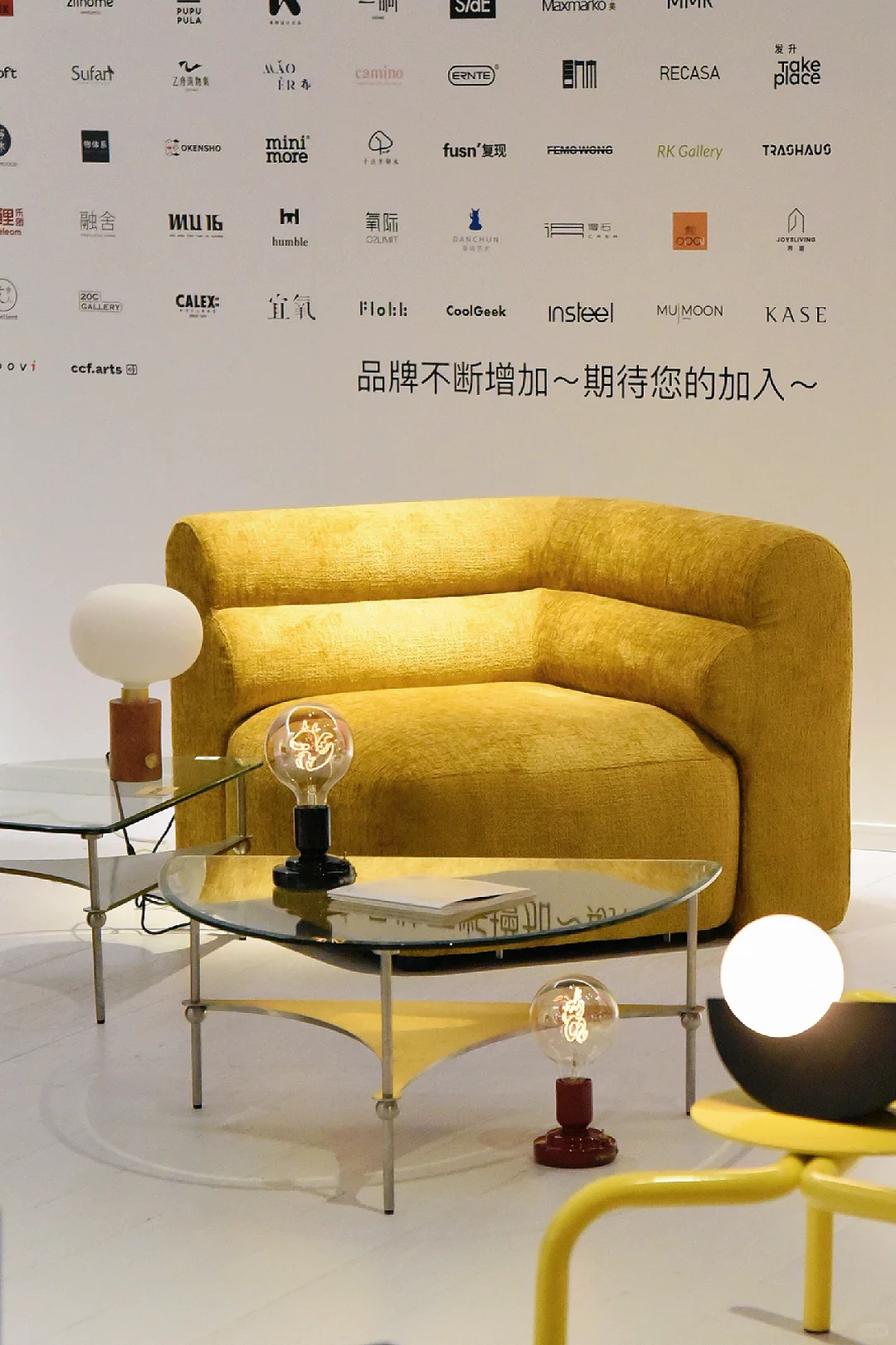 上海「意思设计展」：游手好闲的松弛感