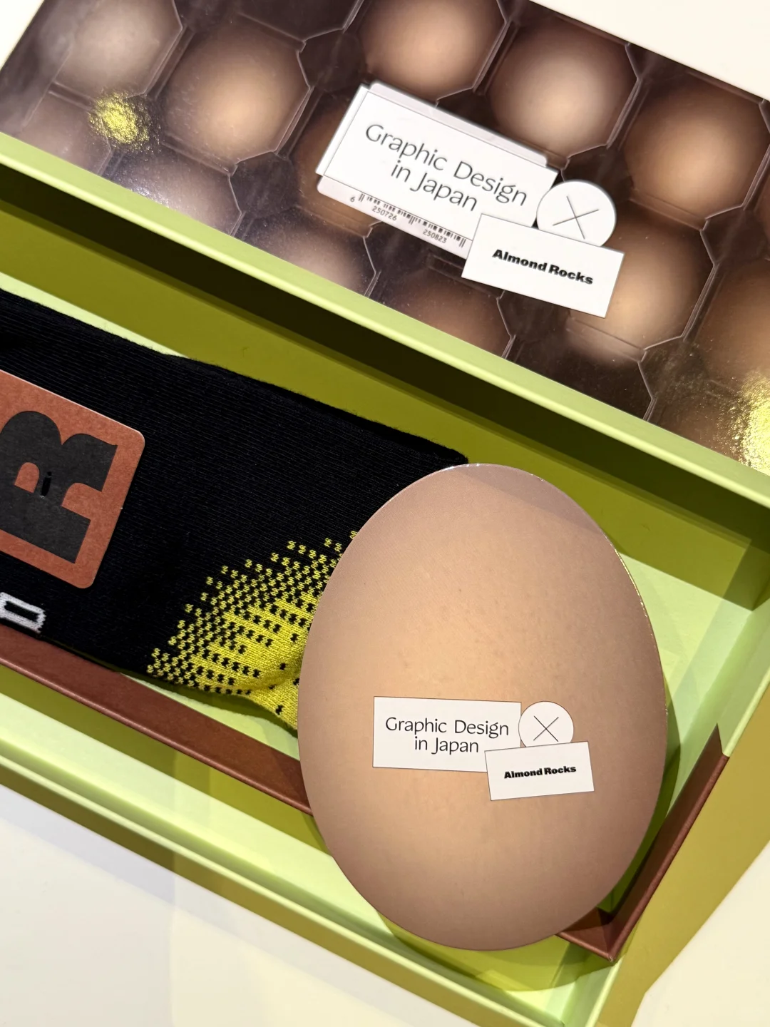 平面设计展｜一天世界?设计的更多可能性