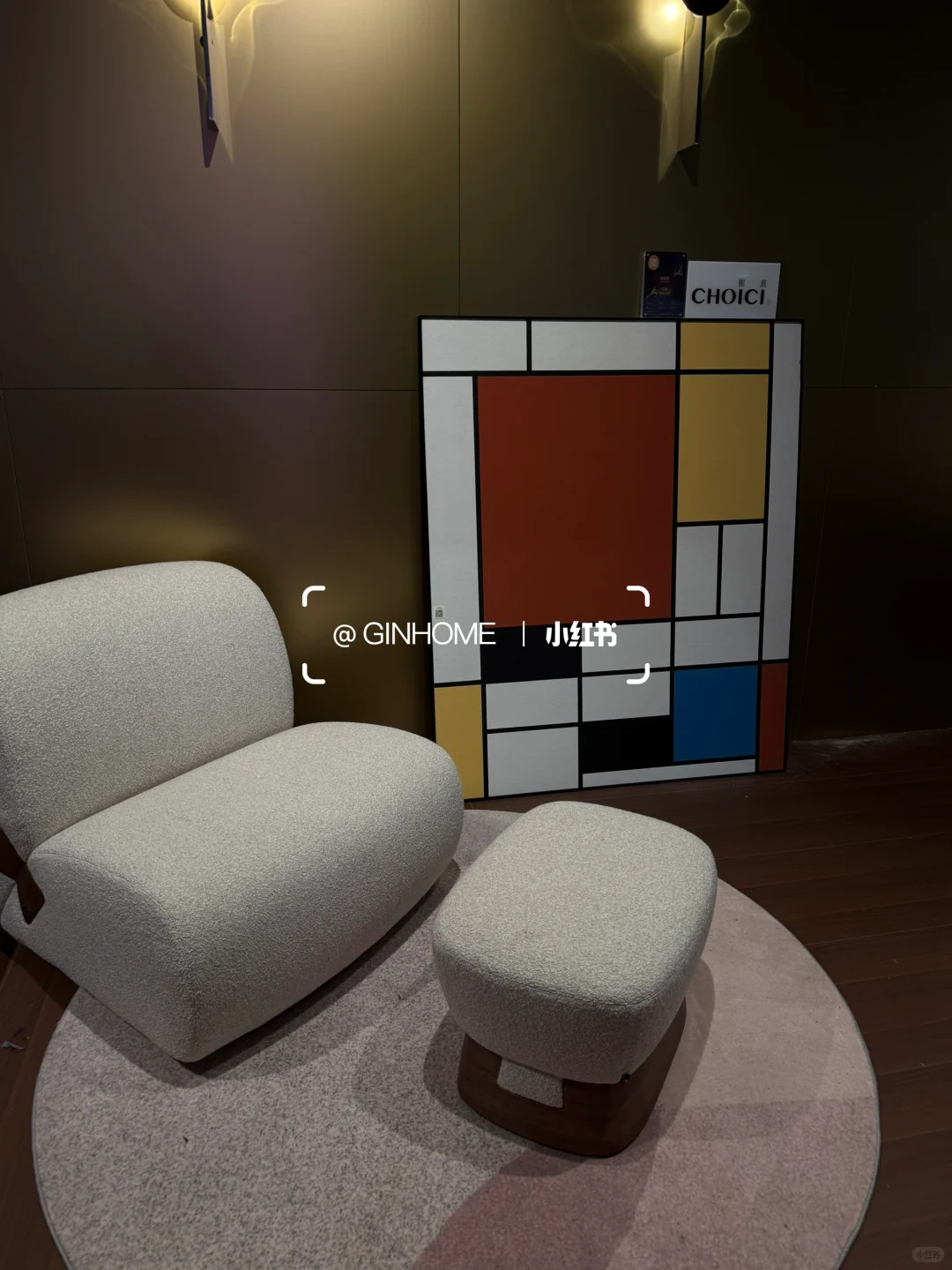 今日不宅家，家居博主闯入家居设计展?