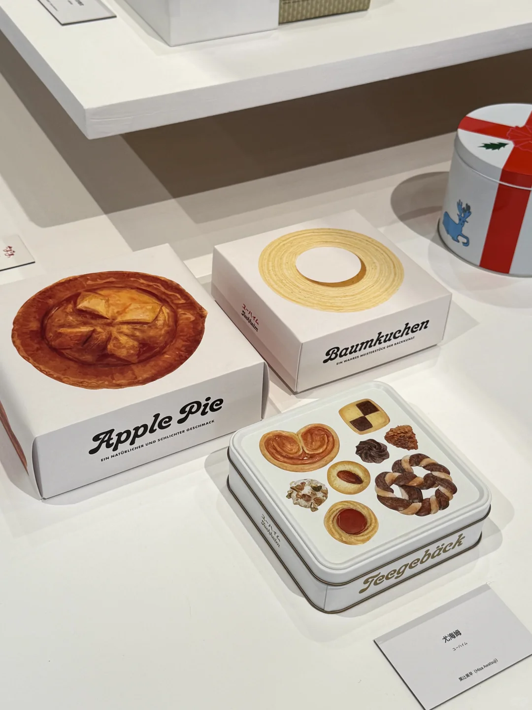 平面设计展｜一天世界?设计的更多可能性