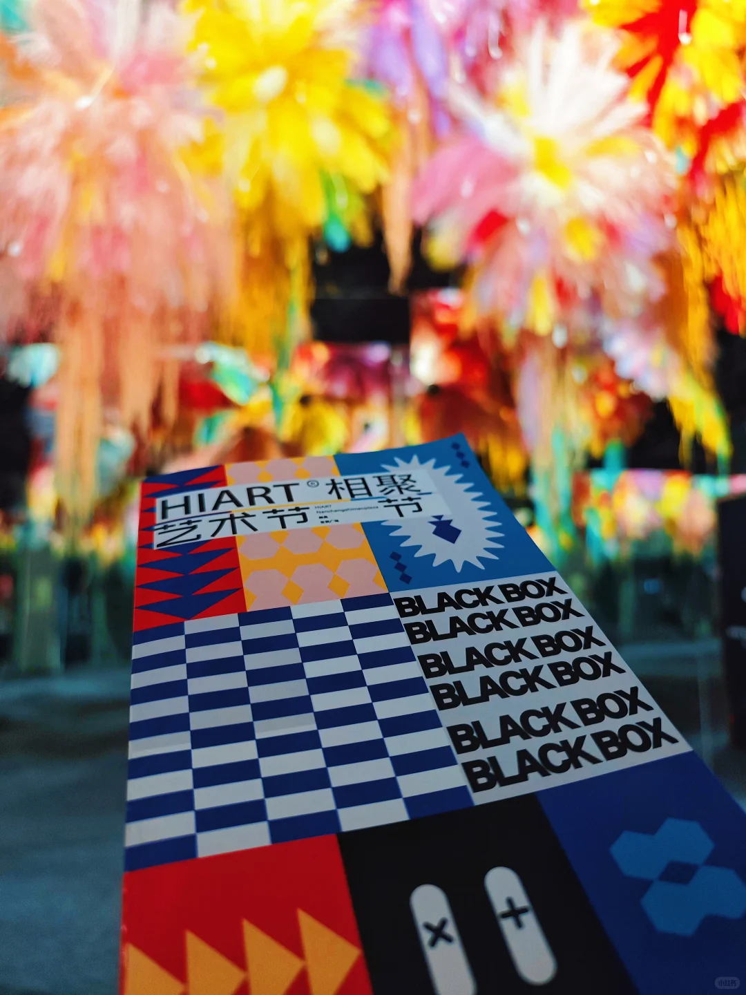 这个漂亮新展，即使开学了也不要错过呦