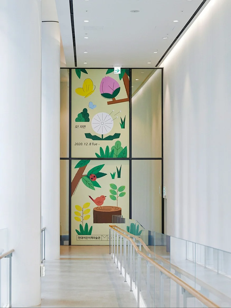 儿童艺术展 ——从空间到氛围