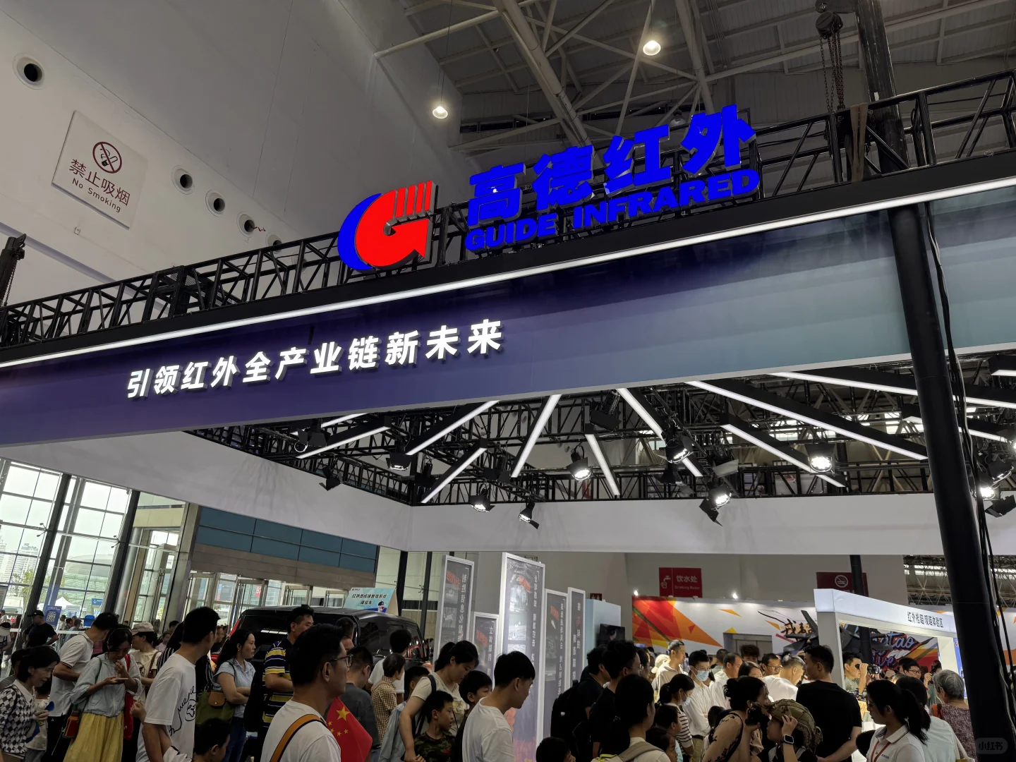 我国的军宣是真的出圣人了啊啊啊！