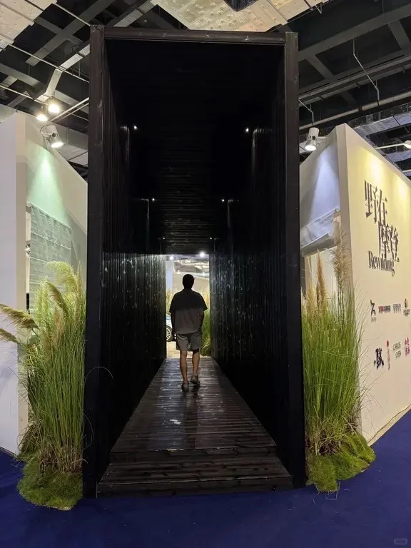 今天不上班，今天上海看展