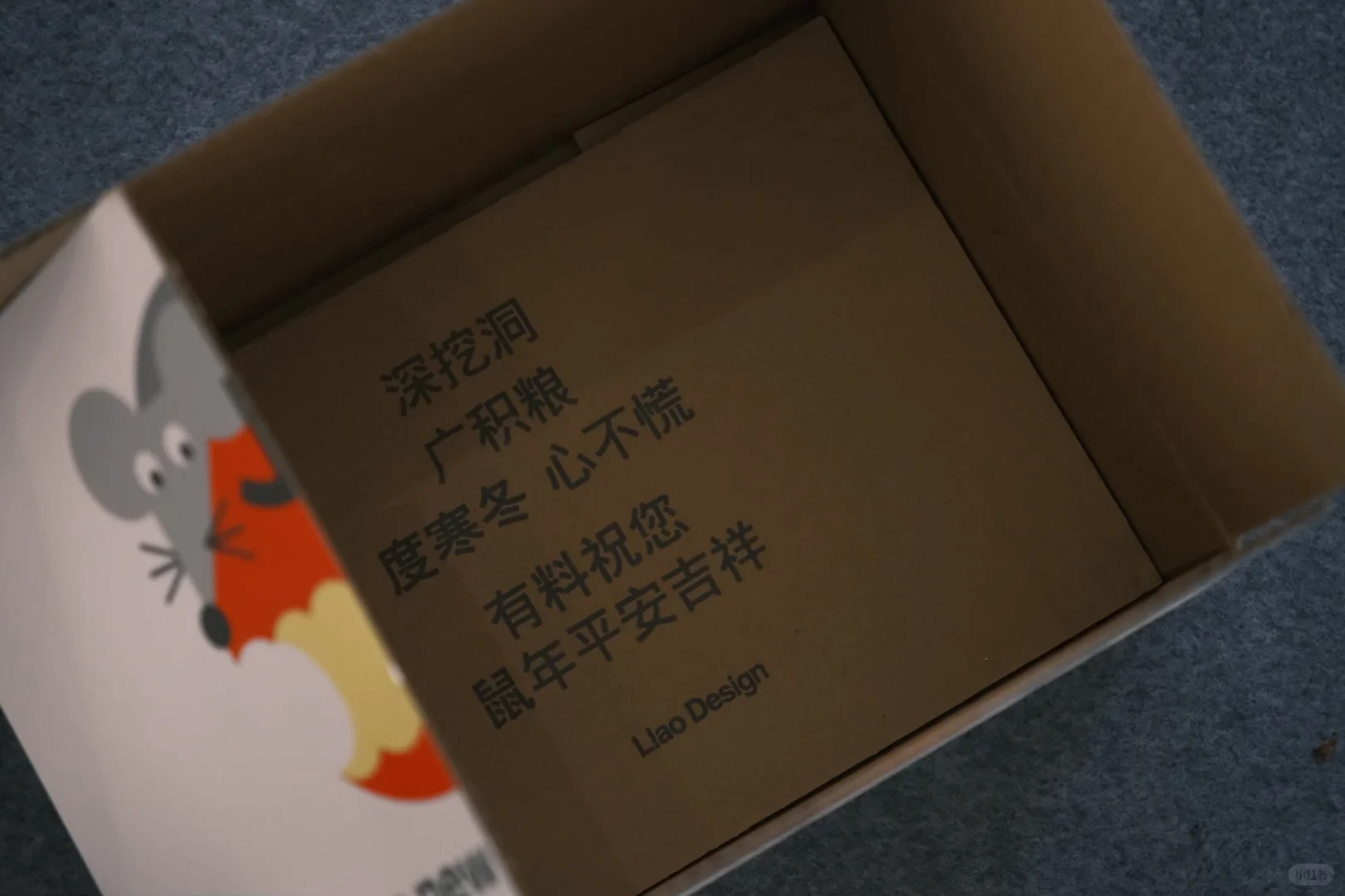 福州新展｜风味在附近