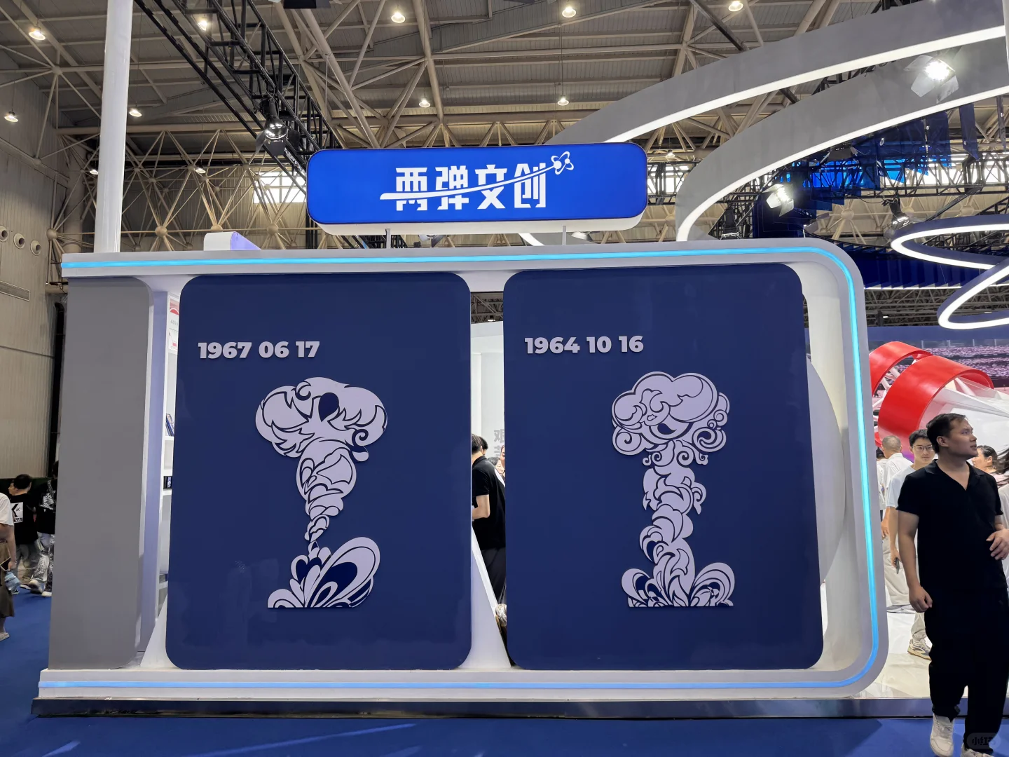 我国的军宣是真的出圣人了啊啊啊！