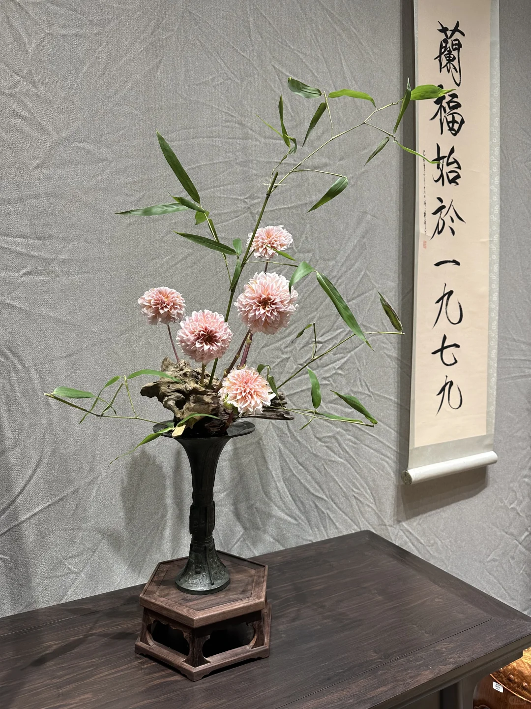 摩登上海设计展·不可居无竹