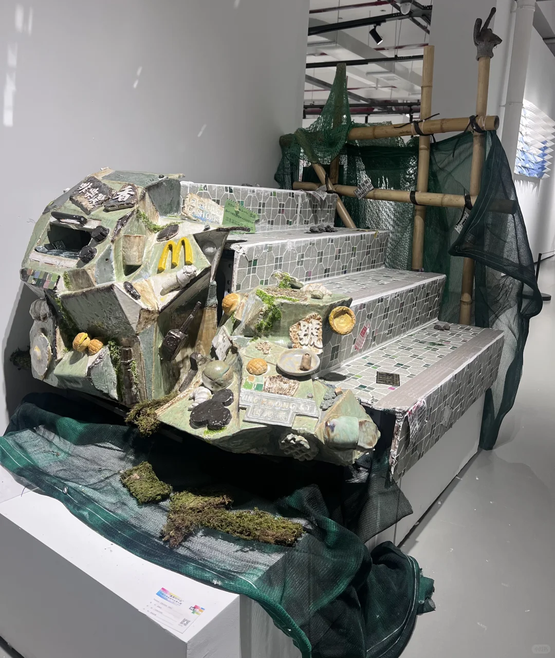 景德镇-九大美院毕业作品联展???