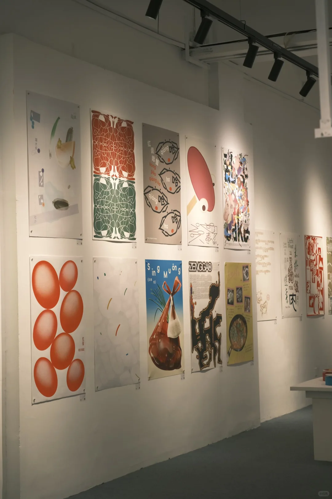 福州新展｜风味在附近