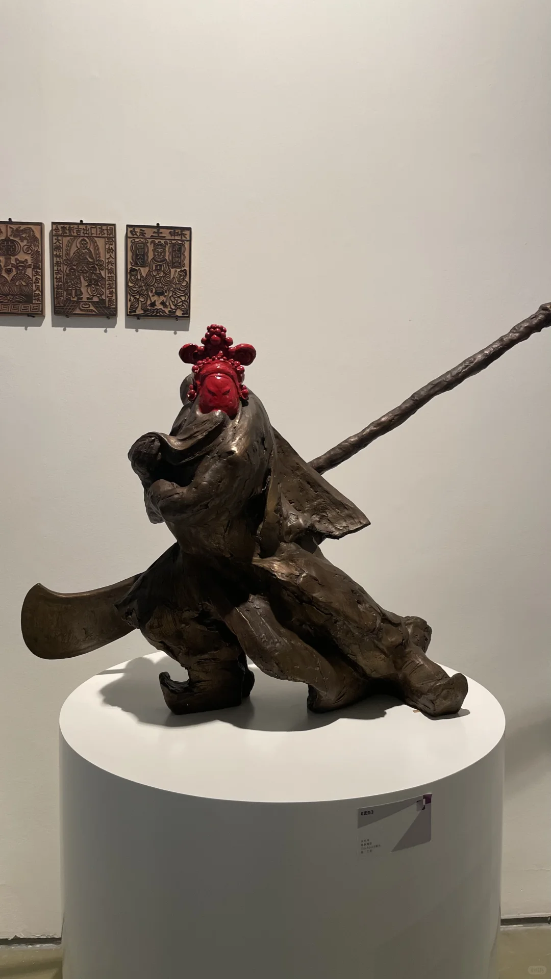 北京新展｜2025中国手工艺术设计展开幕