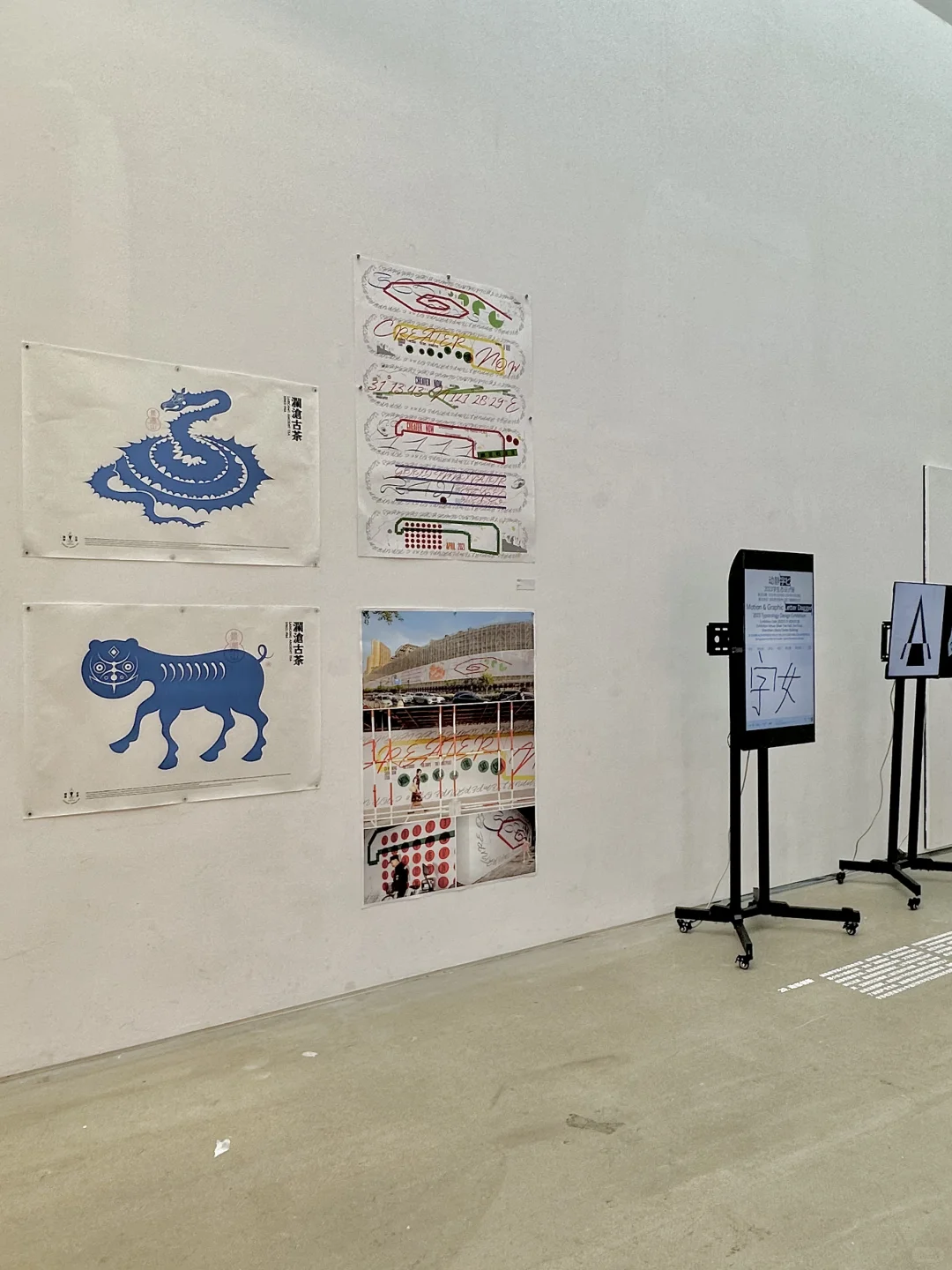 深圳设计圈封神展！