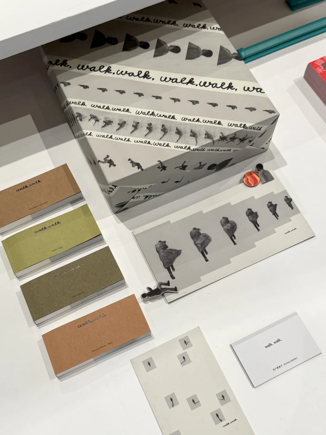 平面设计展｜一天世界?设计的更多可能性