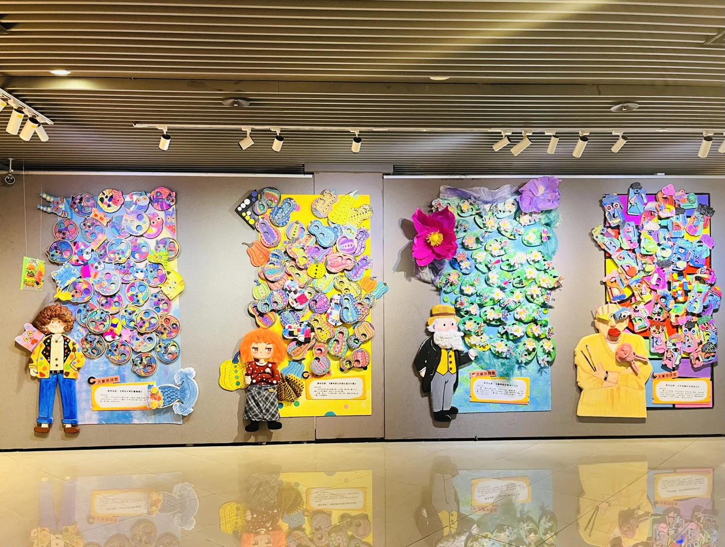 挖到宝！这场儿童美术展全是惊喜?