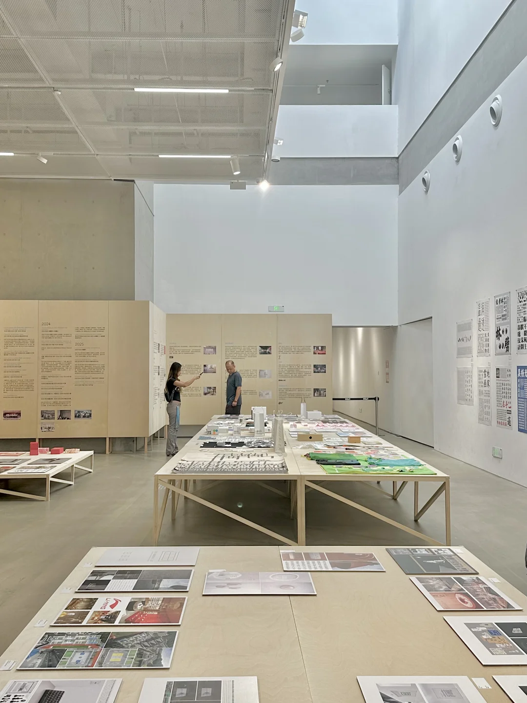 深圳设计圈封神展！