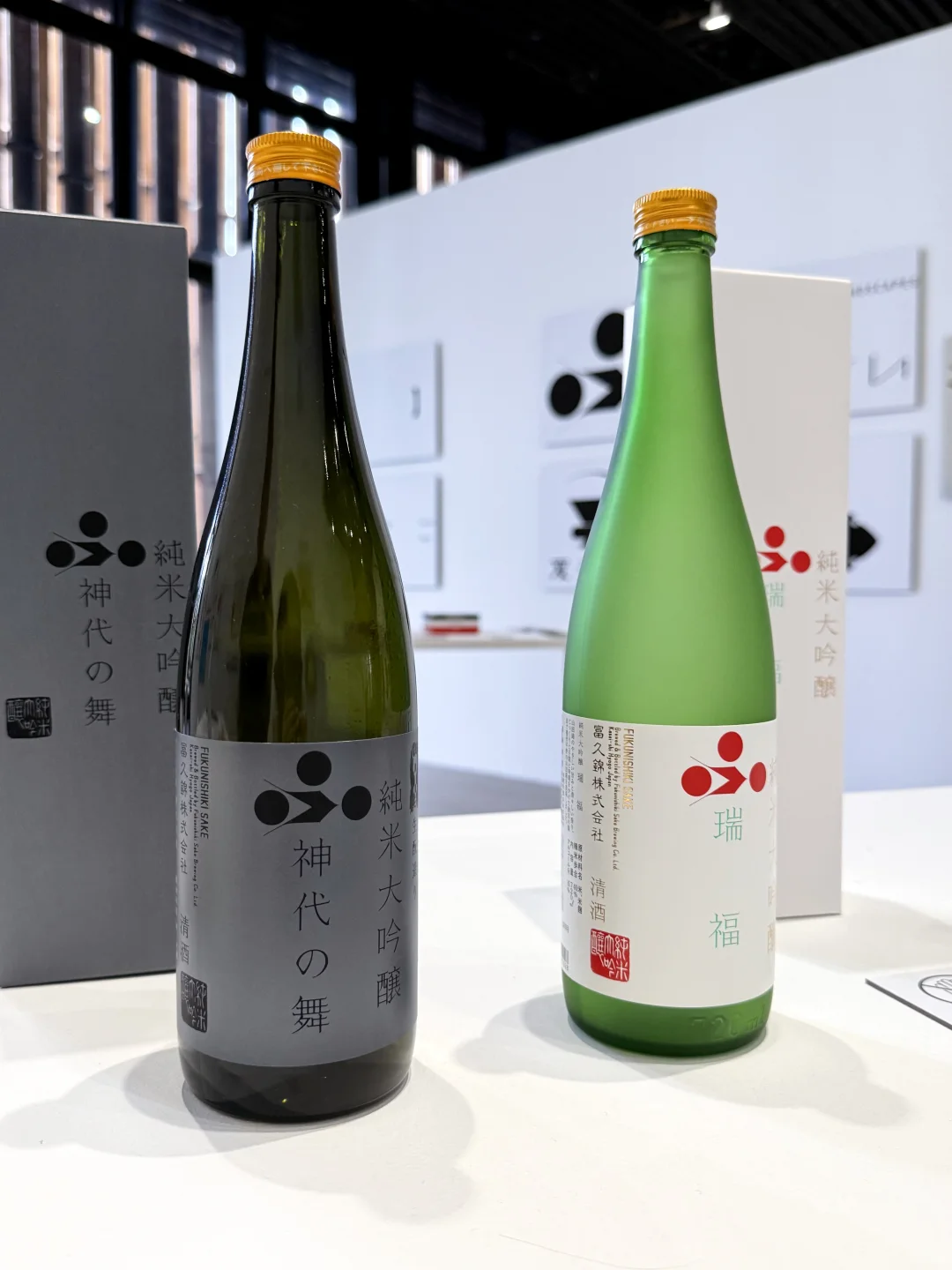 平面设计展｜一天世界?设计的更多可能性