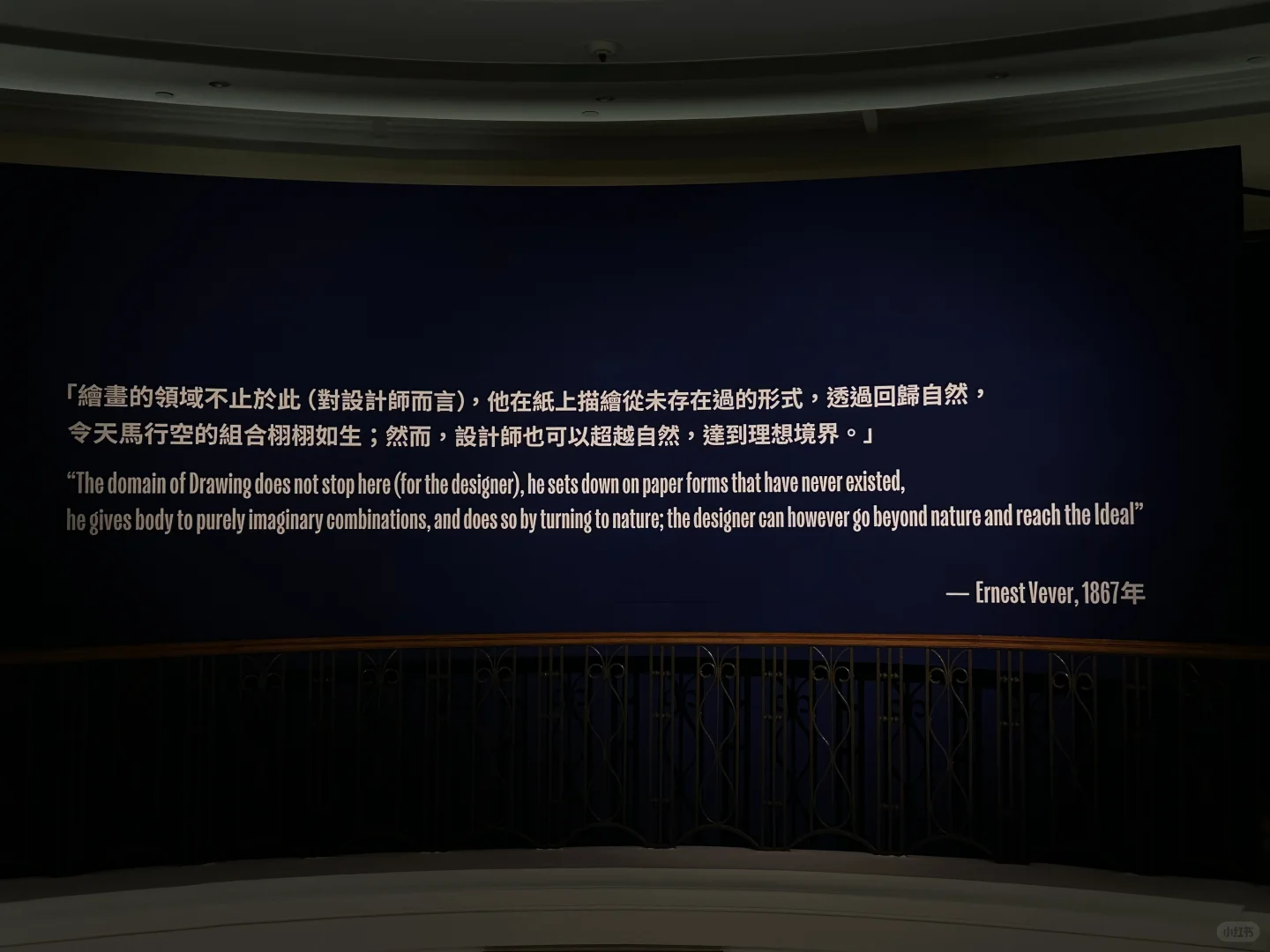 ?香港珠宝展｜筆脈珍傳 法国珠宝设计展