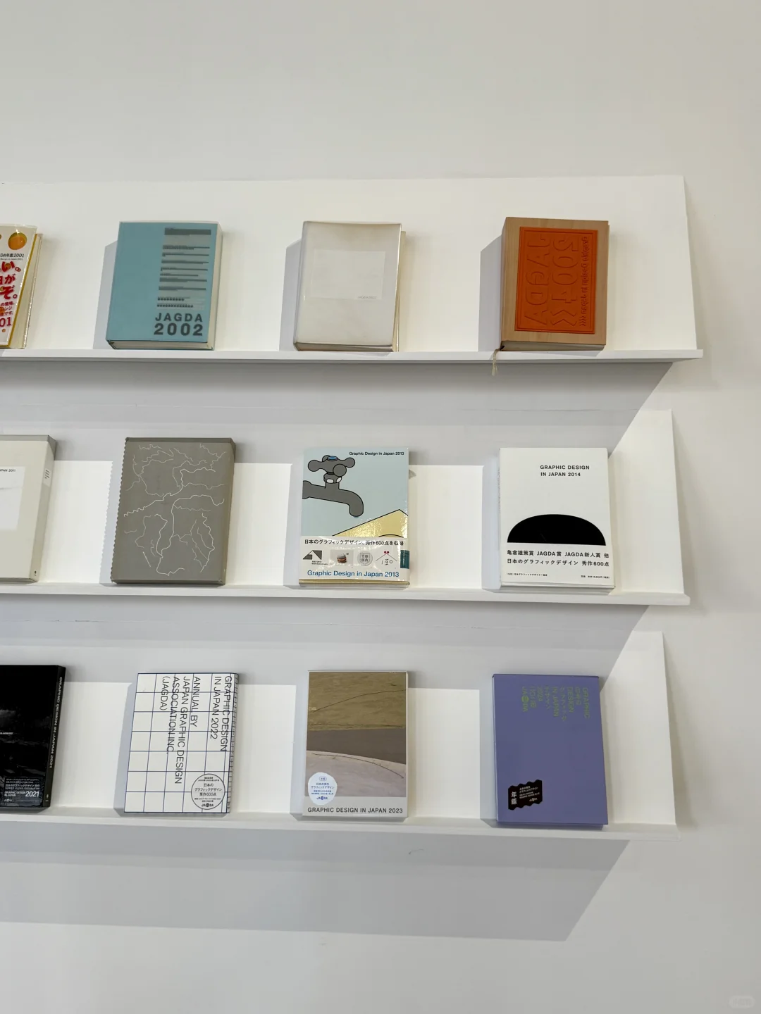 平面设计展｜一天世界?设计的更多可能性