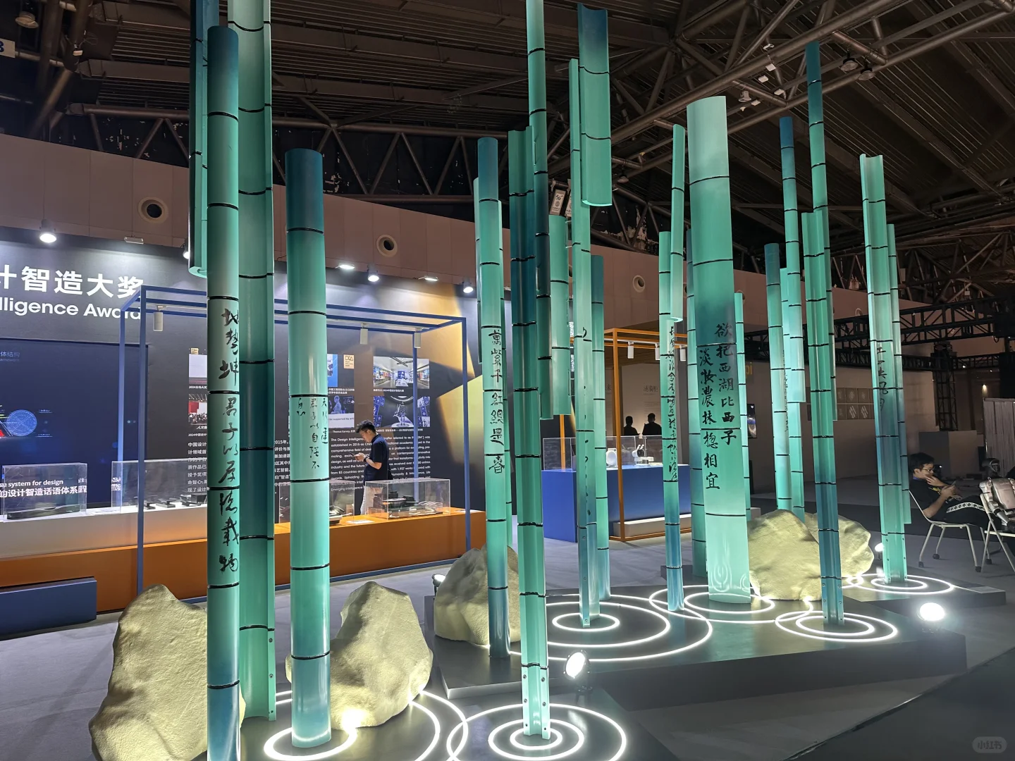 摩登上海设计展·不可居无竹