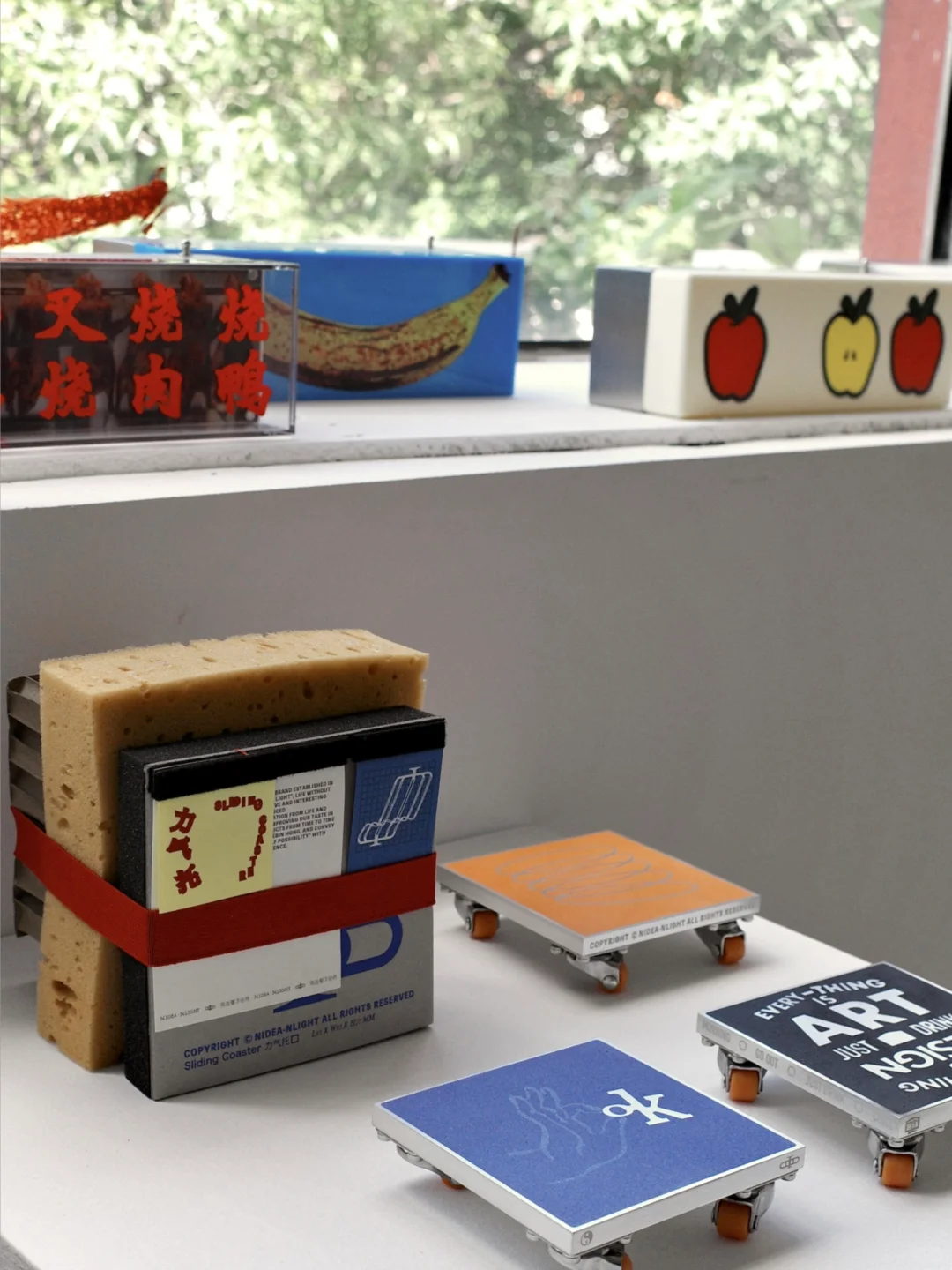 一场筹备近一年的风味设计展