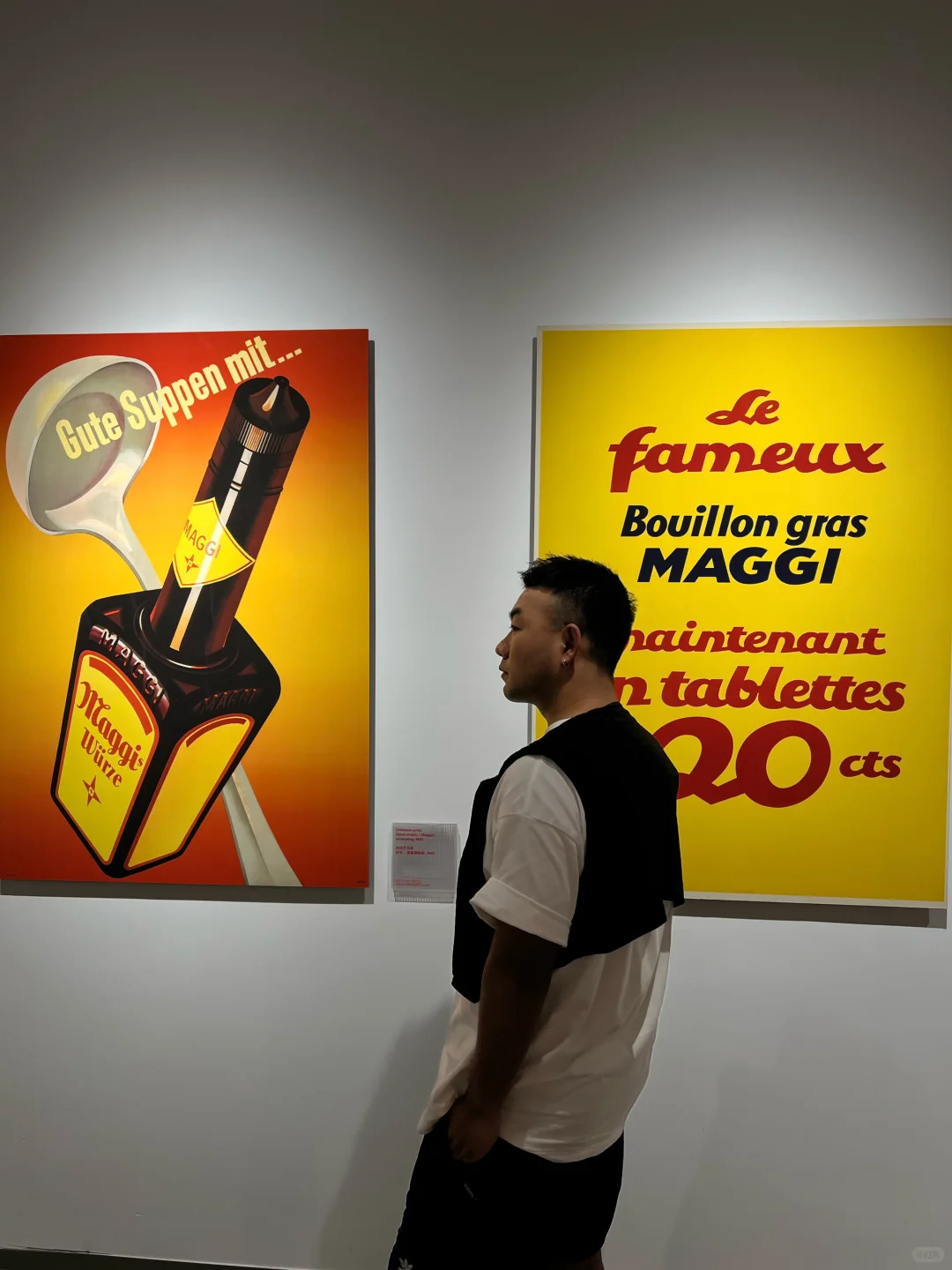 重庆看展|瑞士设计展来袭