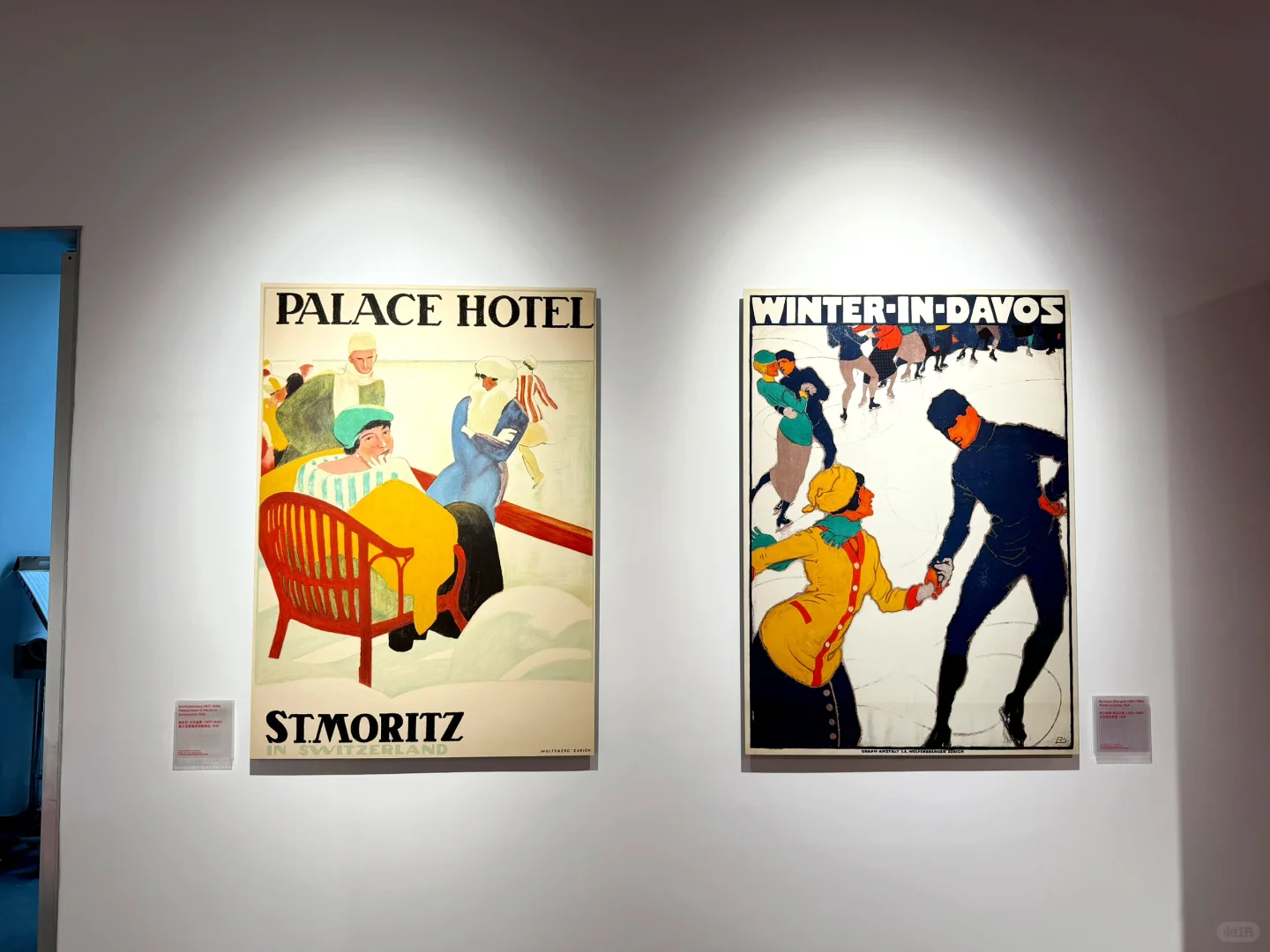 在重庆也能看随时设计展了！