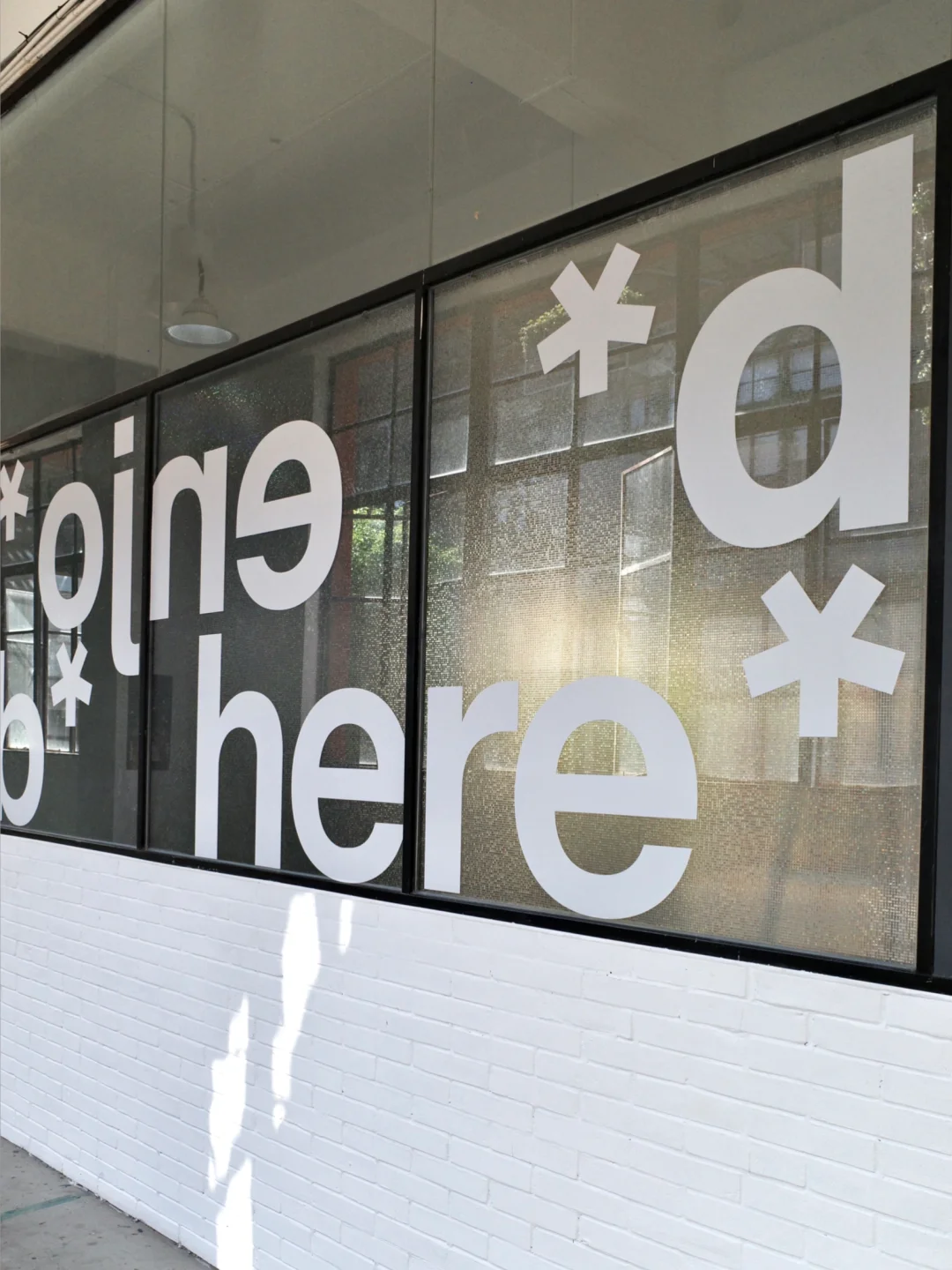 一场筹备近一年的风味设计展