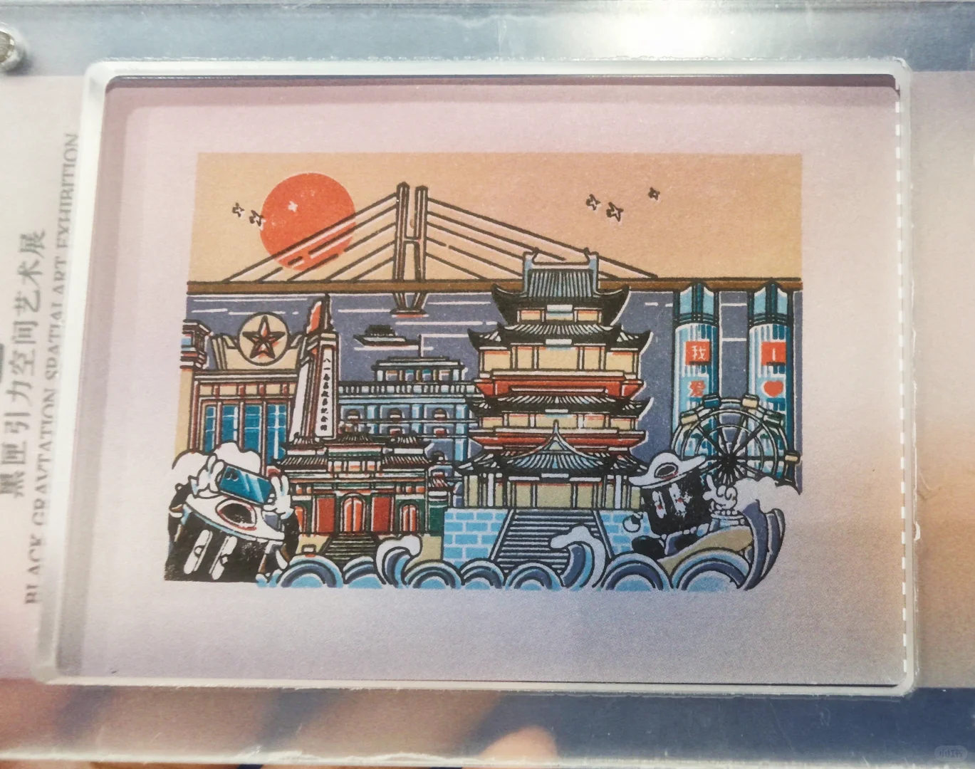 这个漂亮新展，即使开学了也不要错过呦