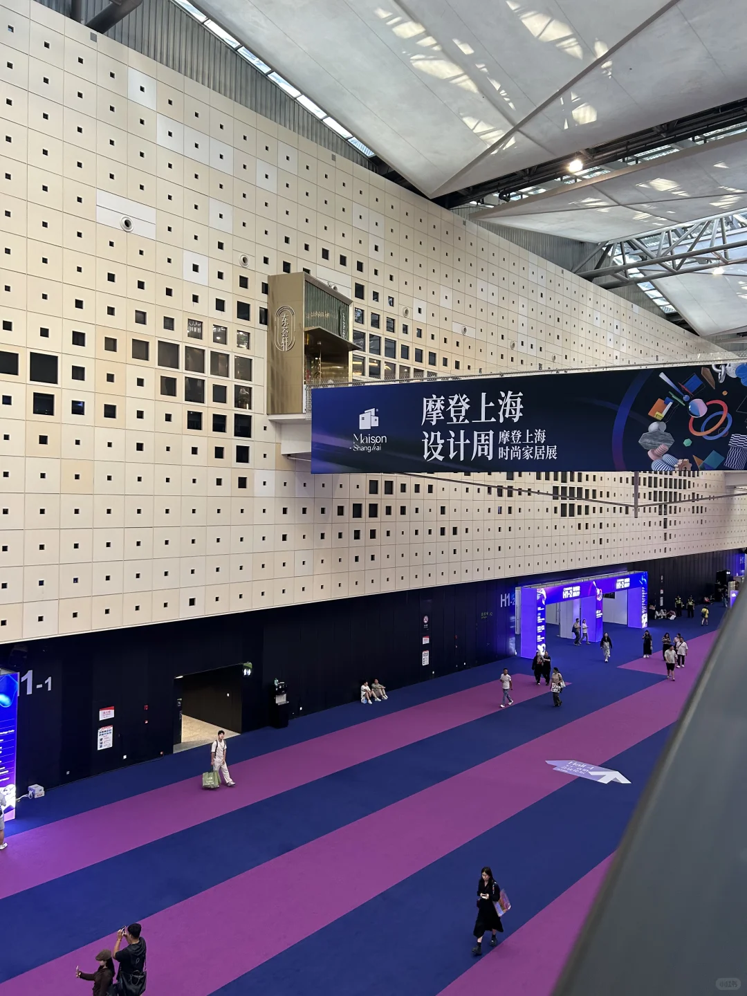 今天不上班，今天上海看展