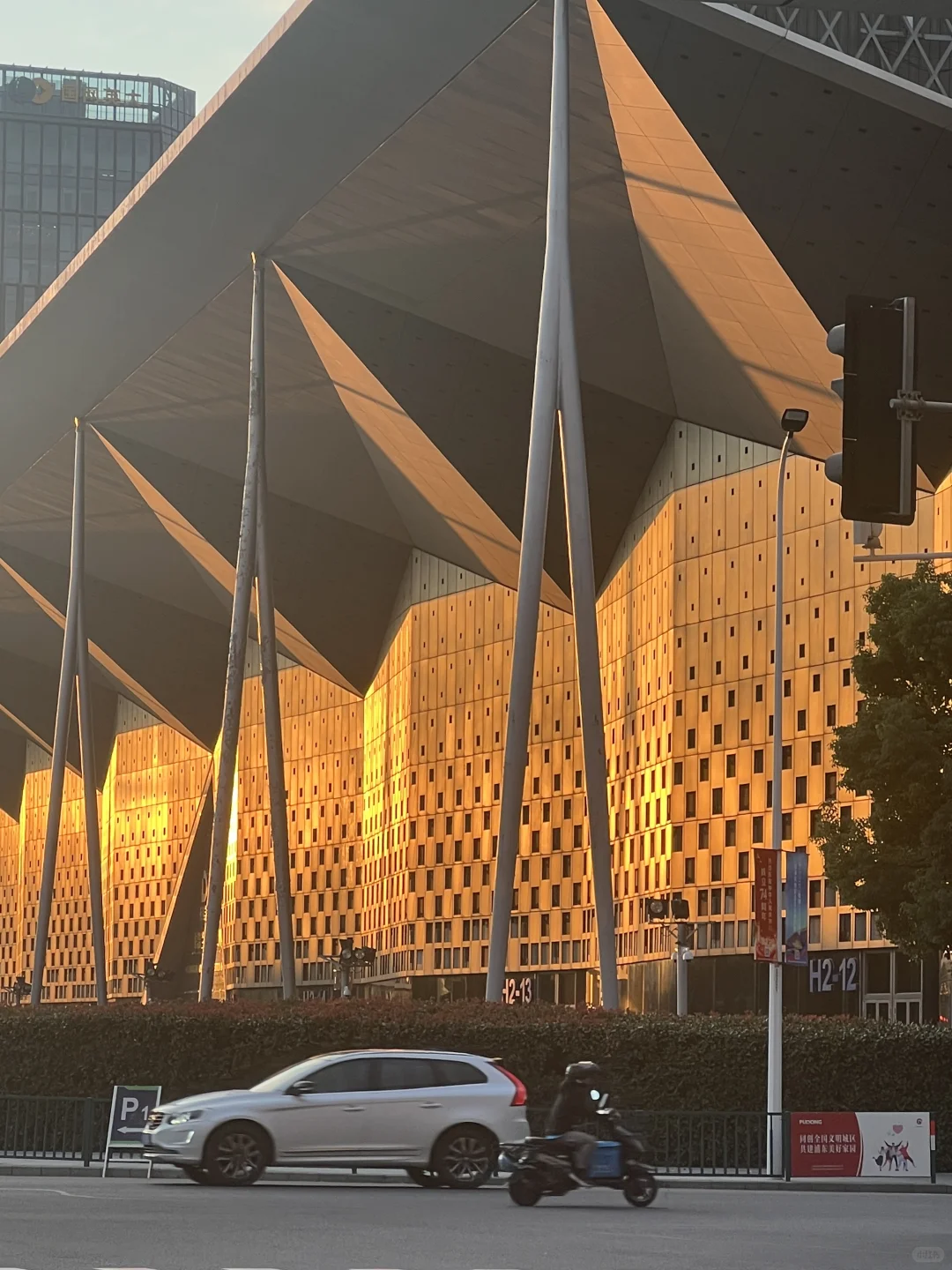 上海·展｜摩登上海设计周