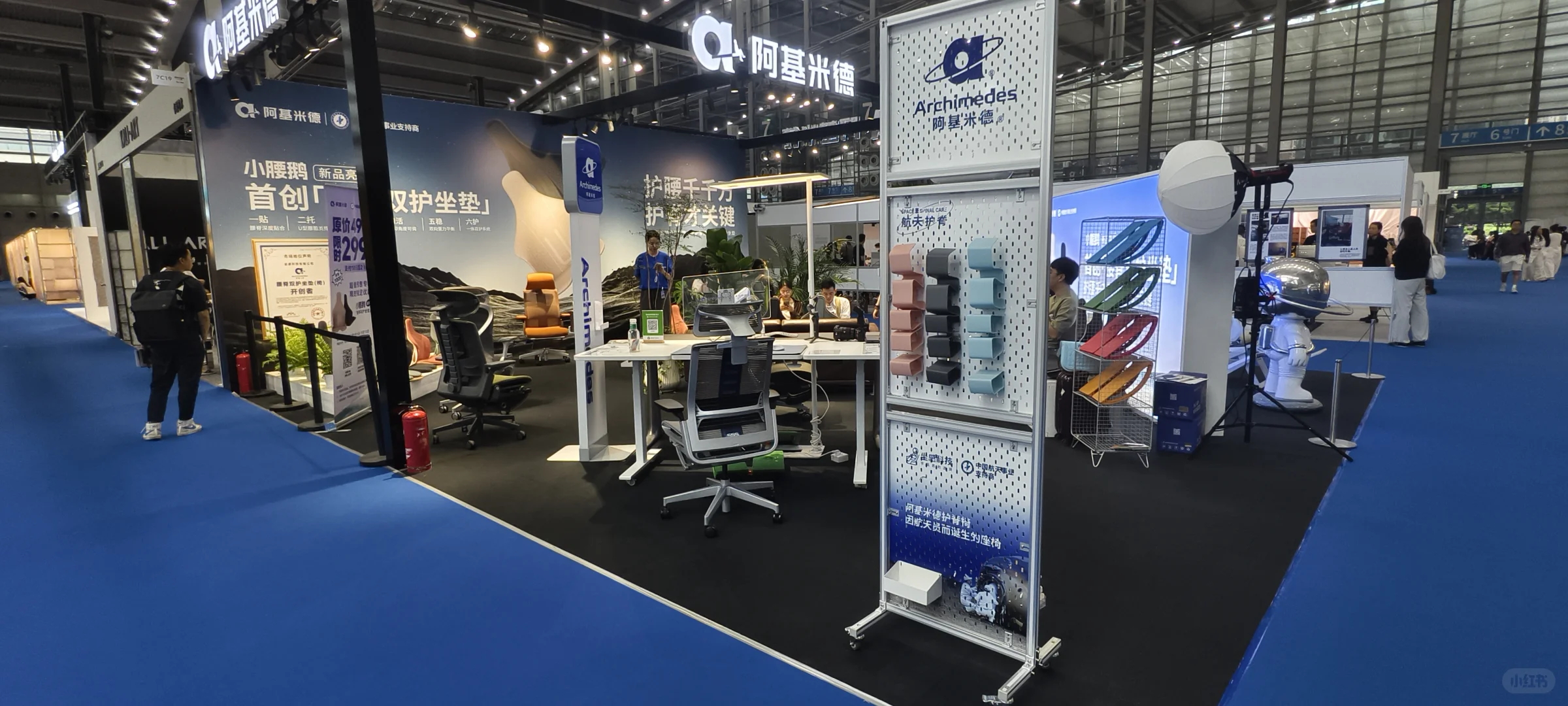 深圳设计展里有什么