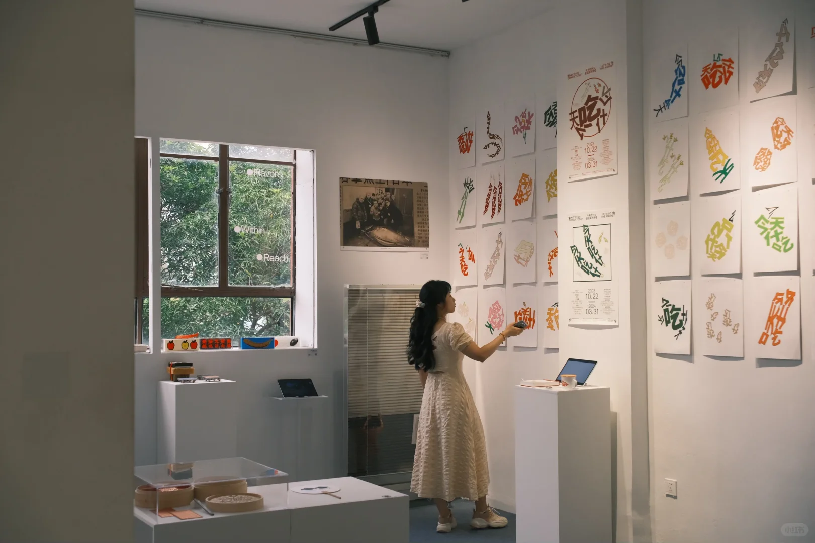 福州新展｜风味在附近