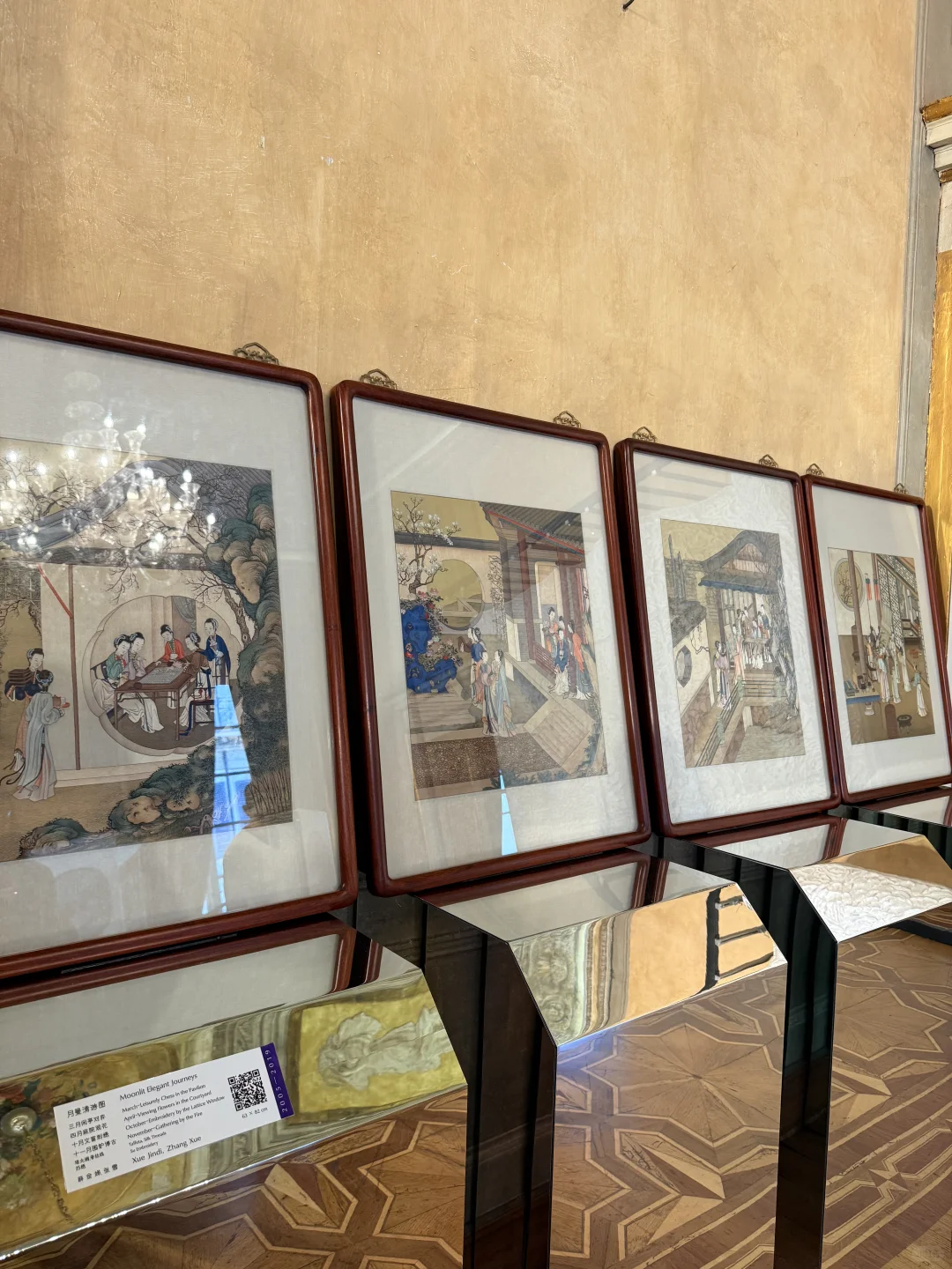 ??中國非遺與當代設計展