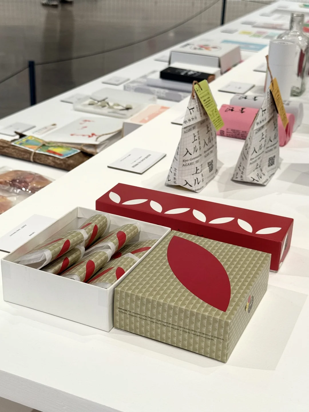 平面设计展｜一天世界?设计的更多可能性