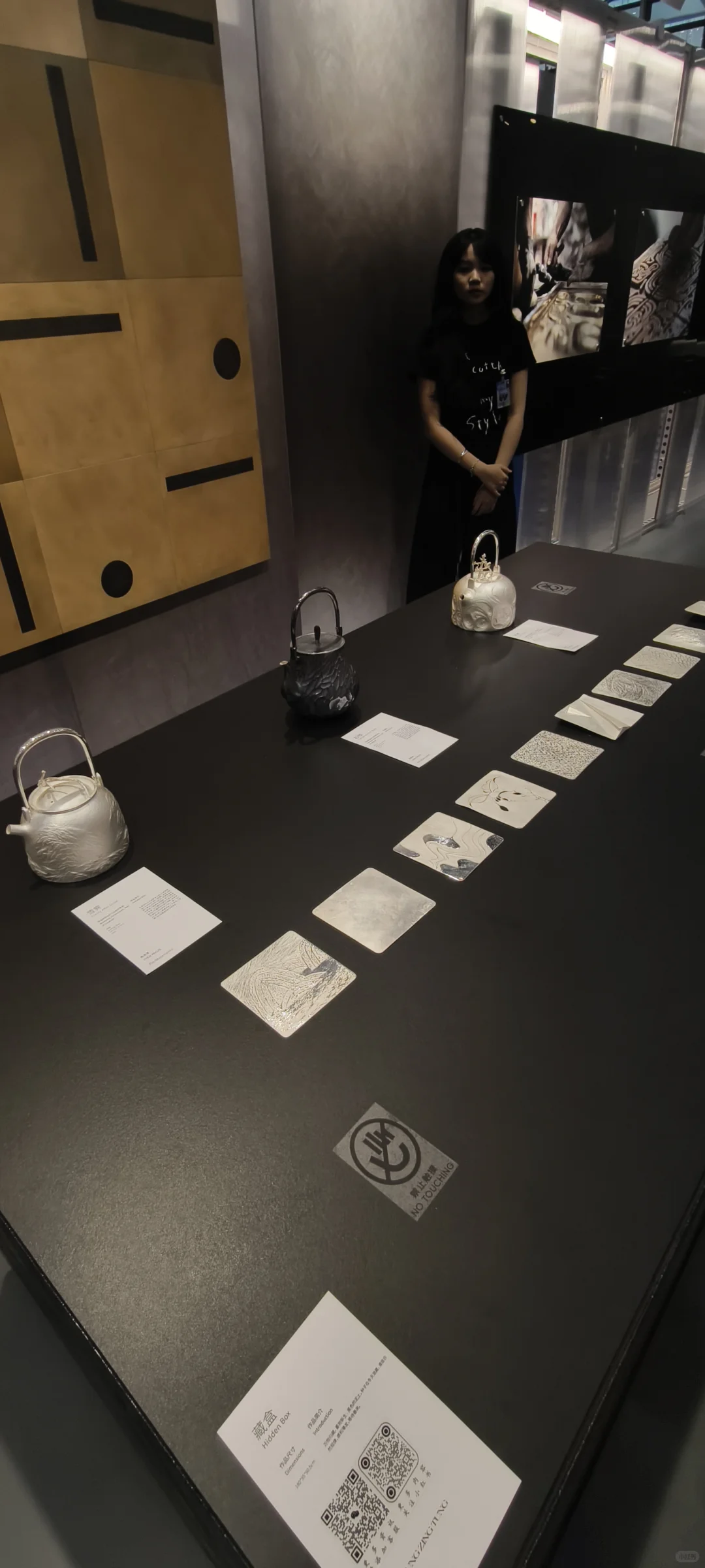 深圳设计展里有什么